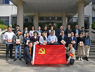 在学习党史中凝聚奋进力量