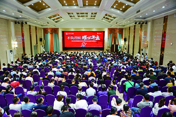 天启·文璞君樾盛大开盘 以品质赋能美好 以匠心筑造幸福