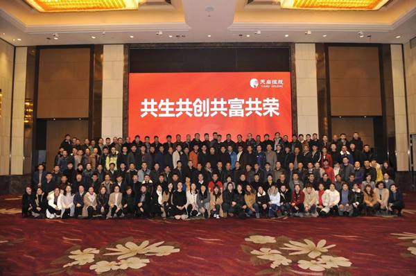 IMG_1955_副本.jpg
