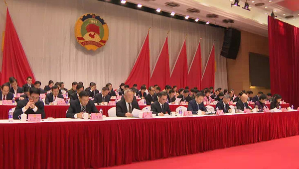 政协_副本.jpg