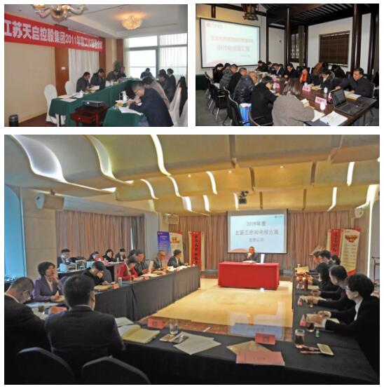 TIM截图20190513160211.jpg