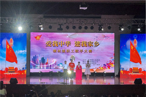 一等奖颁奖0_副本.jpg